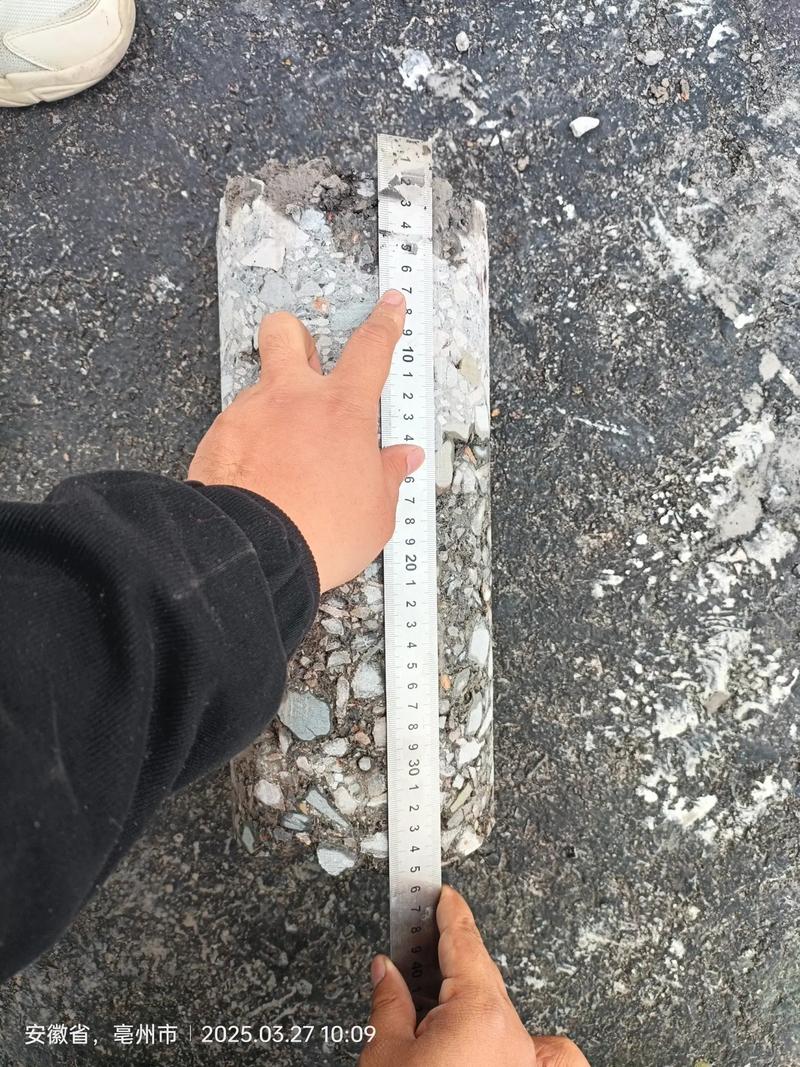 【精準(zhǔn)測量·科技護(hù)航】探地雷達(dá)無損檢測再升級 構(gòu)筑地下空間探測的智慧防線